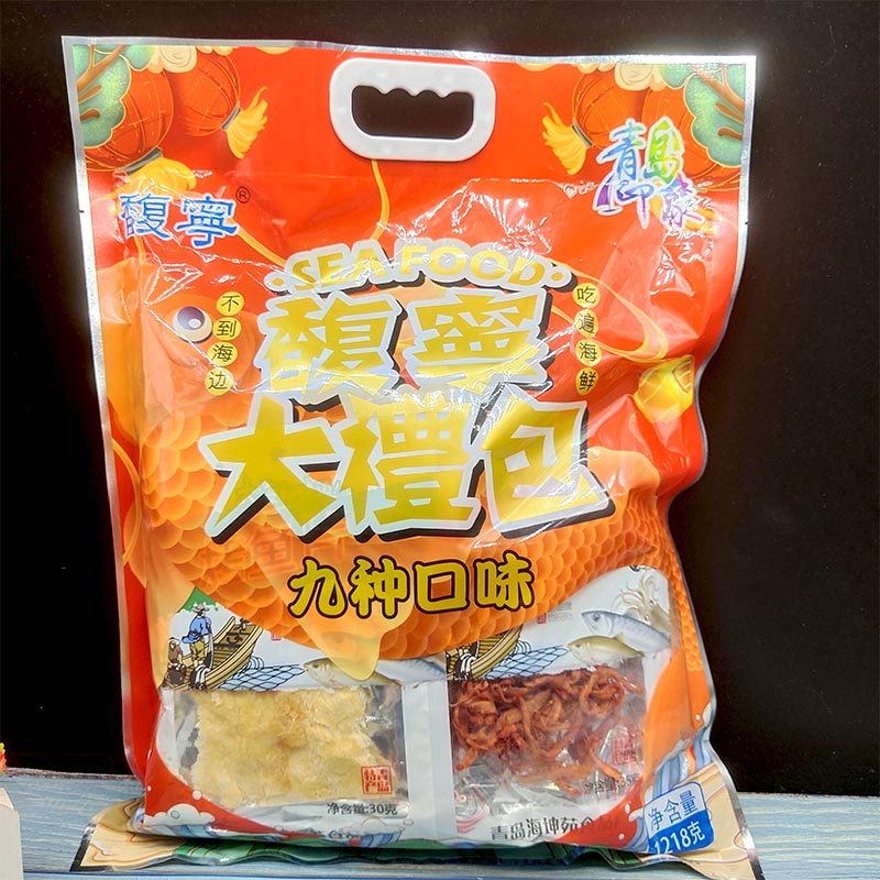 Qingdao Seafood Great Gift Bag Grilled Fish Slices Ready-to-eat Casual Snacks Sea Products Combined Loaded Seafood Dry Goods Snack