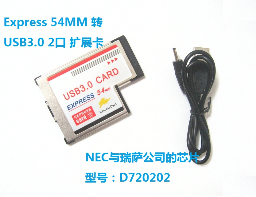  Notebook Express to USB3 0 expansion card ExpressCard 54 NEC chip