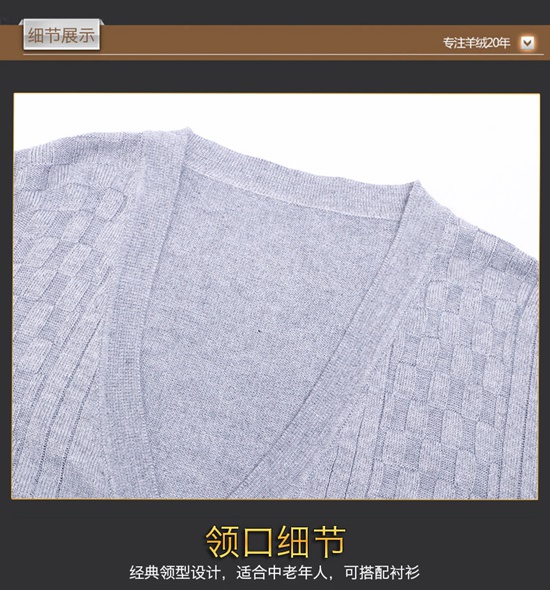 Trung niên cha tải áo len nam cardigan mùa xuân và mùa thu mỏng mở áo len đan nút áo len áo cardigan nam