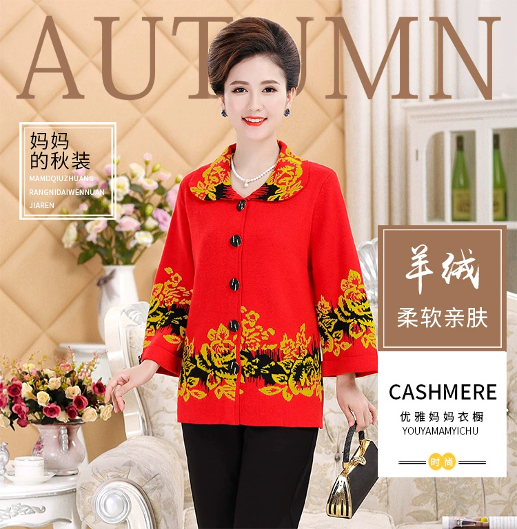 Mùa thu và mùa đông trung niên nam màu đỏ năm nay áo len áo vài cashmere áo len đan áo len dày xl