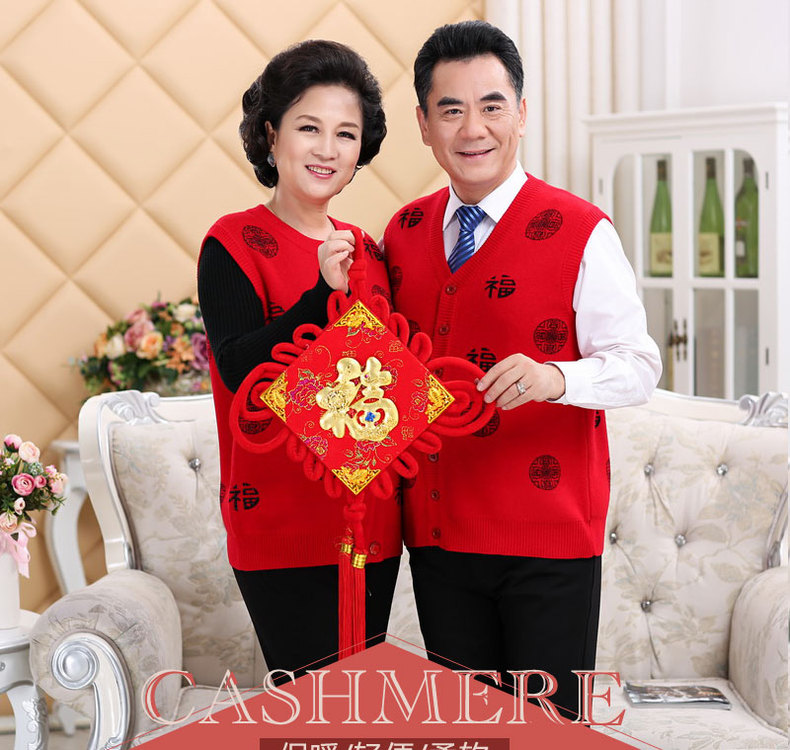 Gilet femme YAN RONG en 1 - Ref 3317700 Image 14