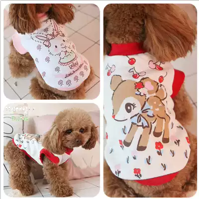 Cotton pet clothes vest small dog Teddy VIP cat clothes cute spring and summer dog vest