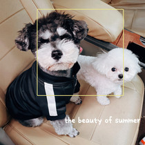 Dog clothes autumn and winter clothing Tide brand Korean business words with Teddy Schnauer Bomei Dao cat thick sweater coat