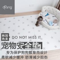 Korean pet mat dog mat waterproof easy to clean prevention patellar joint disease wear-resistant four-season kennel mat