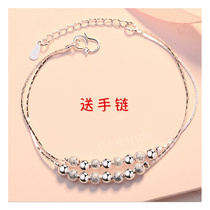 The next order is delivered beautifully hand-chain one needs to be captured together.