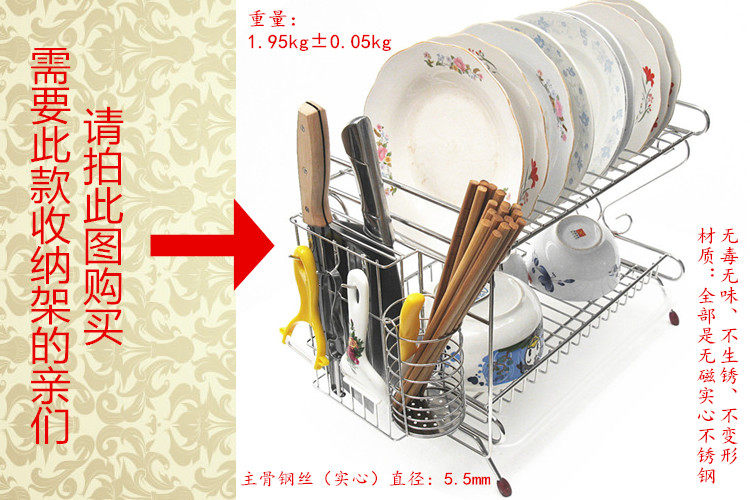 Lumière vélo - Ref 2402964 Image 5