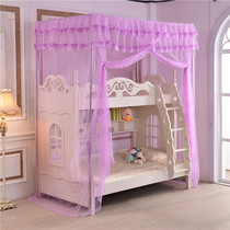 Double-layer high and low bed primary-secondary bed for up and down childrens wardrobe ladder 1 2 m 1 5 presser mosquito nets without beating the wall