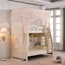 Primary-secondary bed mosquito nets upper and lower bunk beds Childrens wardrobe bed Double beds integrated with high and low telescopic mosquito net floor