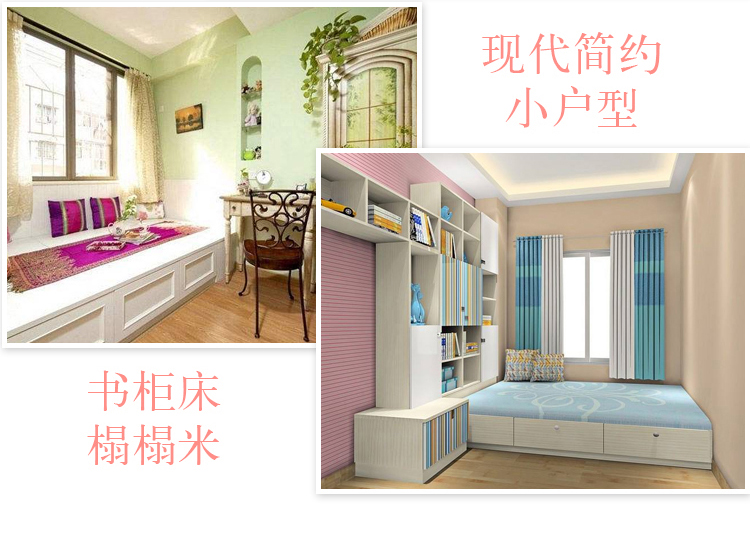 Nets tùy chỉnh khâu đặc biệt cộng với kích thước ngoài lớn giường tatami sáp nhập hố giường Kang lưới mẹ làm - Lưới chống muỗi mùng khung đẹp