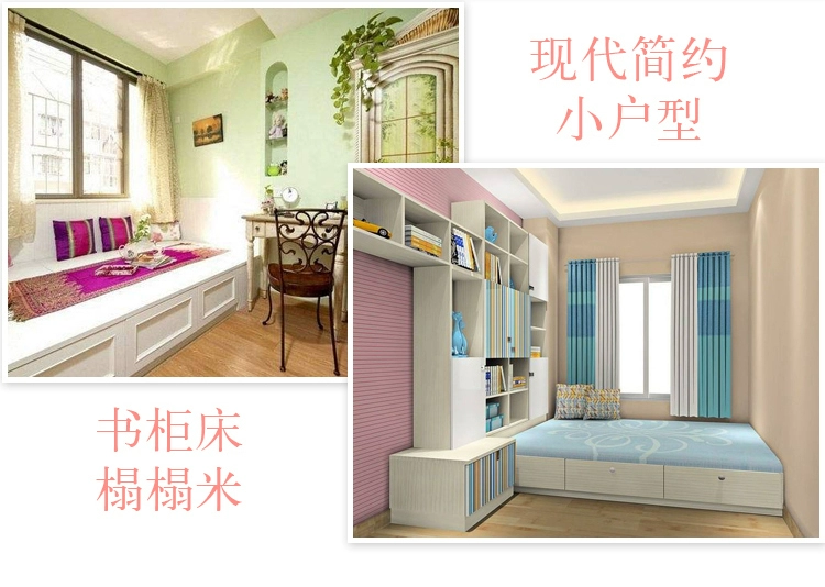 Nets tùy chỉnh khâu đặc biệt cộng với kích thước ngoài lớn giường tatami sáp nhập hố giường Kang lưới mẹ làm - Lưới chống muỗi mùng ngủ cao cấp
