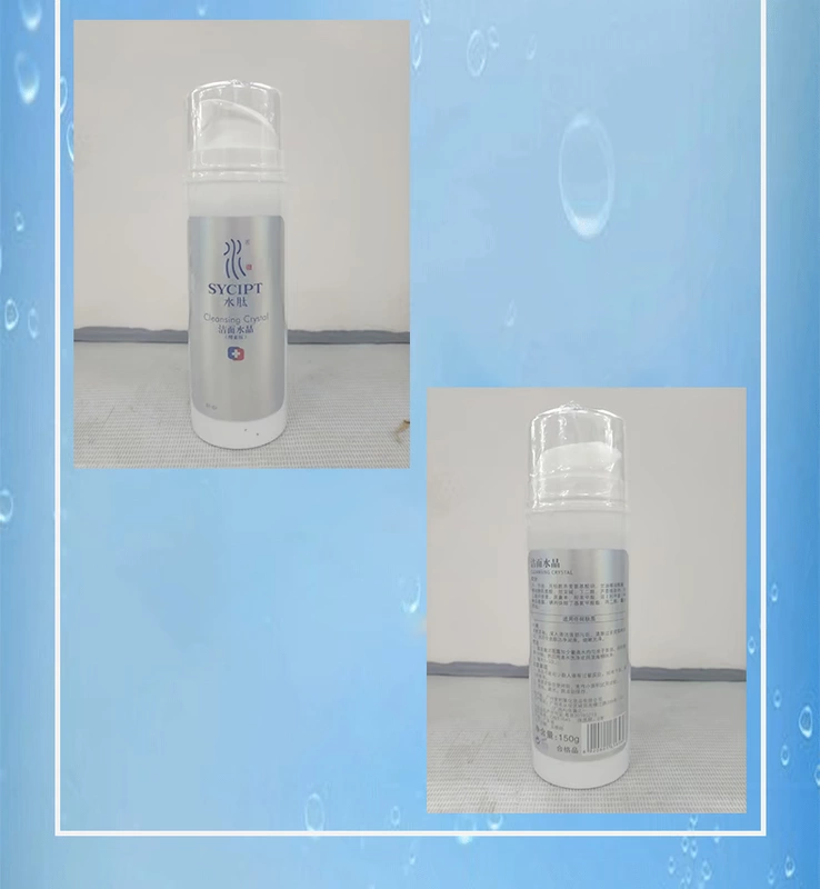 Water Peptide Cleansing Crystal Enzyme Edition 150g Gentle Repair Skin Không kích thích làm dịu da sữa rửa mặt ohui hồng