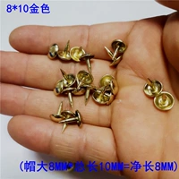 8x10 имитация золота