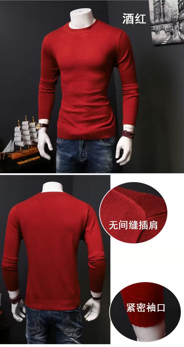 Áo len cashmere nam cổ tròn mới áo len cổ cao áo len cổ chữ V đan đáy áo màu rắn phần lỏng lẻo áo len nam