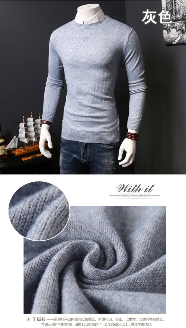 Áo len cashmere nam cổ tròn mới áo len cổ cao áo len cổ chữ V đan đáy áo màu rắn phần lỏng lẻo áo len nam