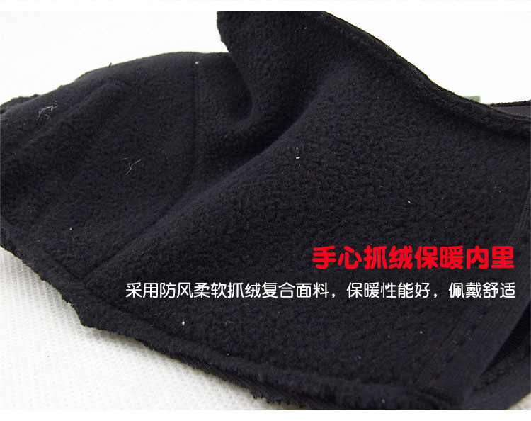 Phiên bản nâng cấp của găng tay nam và nữ ngoài trời tất cả các ngón tay cảm ứng màn hình cảm ứng lạnh tất tay chống nắng