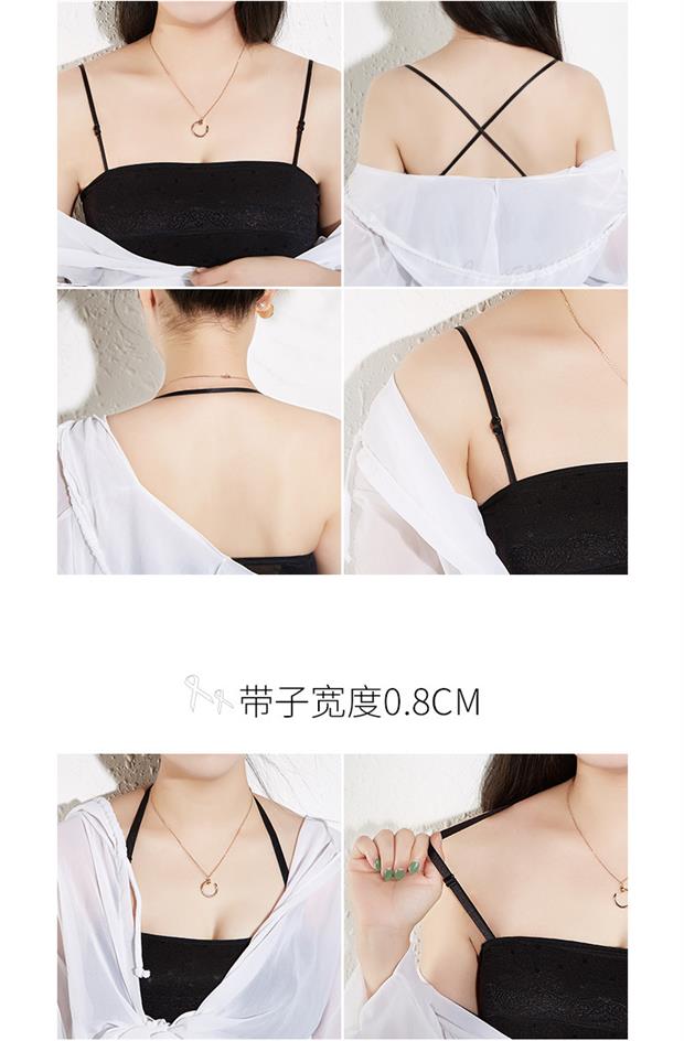 Thắt lưng mỏng dây đeo vai quây dây đeo cổ treo dây đeo áo ngực bra bra chống trượt mùa xuân và đồ bơi mùa hè - Vai tráng các mẫu dây áo lót 