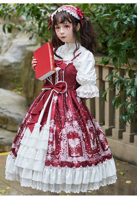 taobao agent 【Fairydream spot】National Brand Lolita Woven Garden Flower Chapter Hua JSK Ceremony Elegant JSK