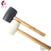 Limited time wooden handle rubber hammer Leather hammer Rubber hammer Tile installation hammer Flat top white rubber hammer