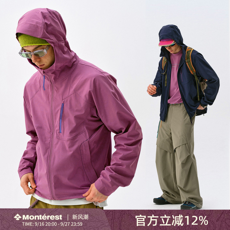Instant Mountain Monrest Outdoor "Xingyun" C6 Water-Repellent Split Softshell Jacket for Men Instant Mountain Monrest Outdoor "Xingyun" C6 Water-Repellent Split Softshell Jacket for Men