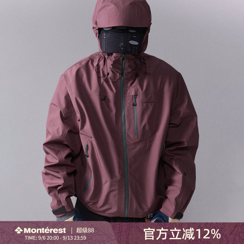 Monterest Empty Mountain Rainstorm Edition Outdoor Waterproof Hiking Hardshell Jacket