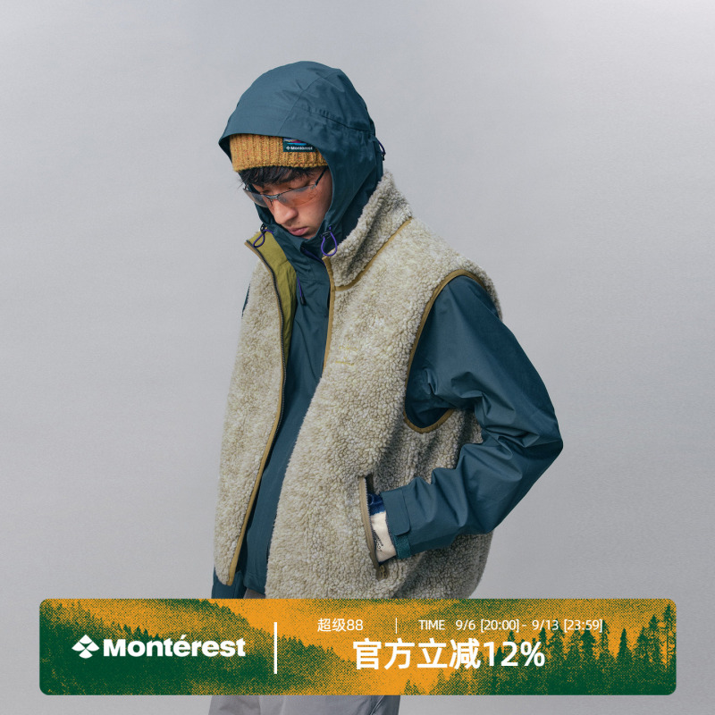 Instant Mountain Monrest Outdoor Retro Reversible Fleece Stand Collar Vest Functional Style Warmth Instant Mountain Monrest Outdoor Retro Reversible Fleece Stand Collar Vest Functional Style Warmth
