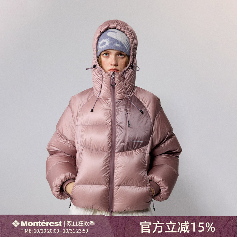 Monterest Outdoor 800 Fill Power 90% White Duck down Quilted Hooded Puffer Jacket for Women Monterest Outdoor 800 Fill Power 90% White Duck down Quilted Hooded Puffer Jacket for Women