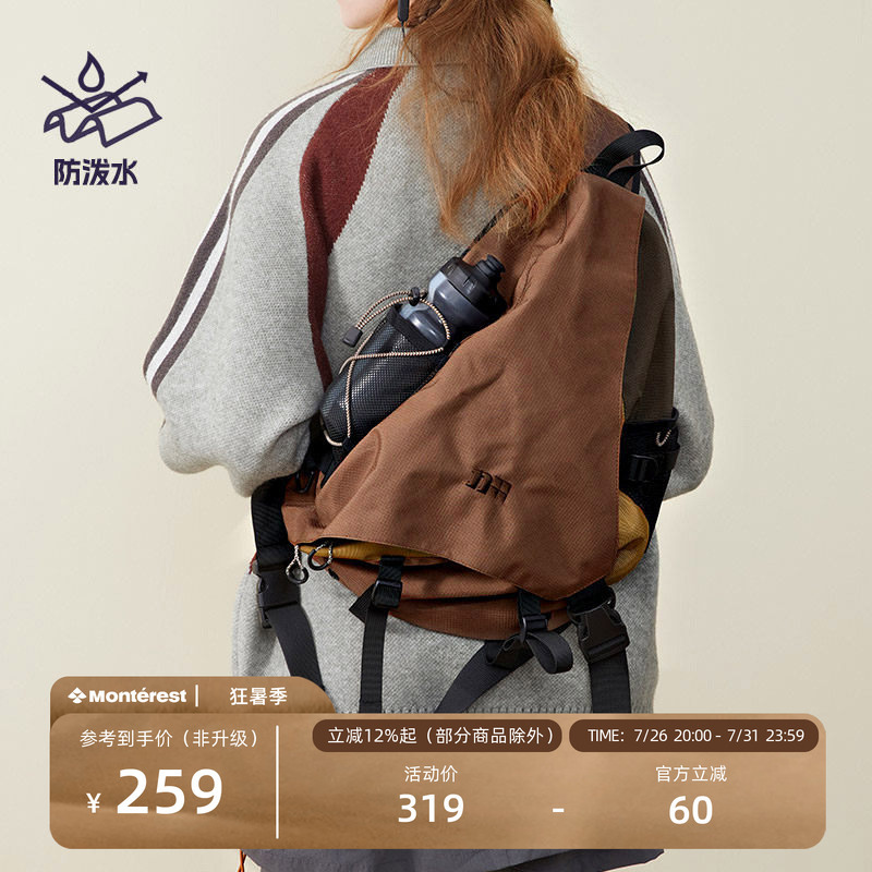 Nothomme Outdoor Trendy Brand Retro Water-Repellent Commuter Cycling Sports Bow and Arrow Bag Crossbody Shoulder Bag Nothomme Outdoor Trendy Brand Retro Water-Repellent Commuter Cycling Sports Bow and Arrow Bag Crossbody Shoulder Bag