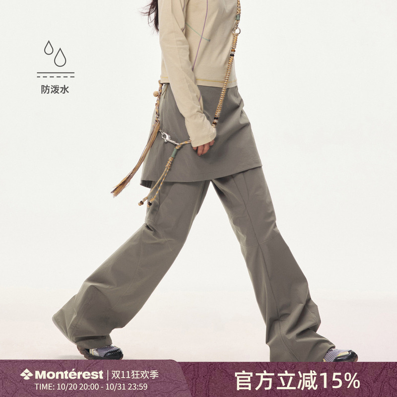 Instant Mountain Monrest Outdoor Water-Repellent Integrated Softshell Skirt Pants Stretchable Layered Casual Long Pants for Women