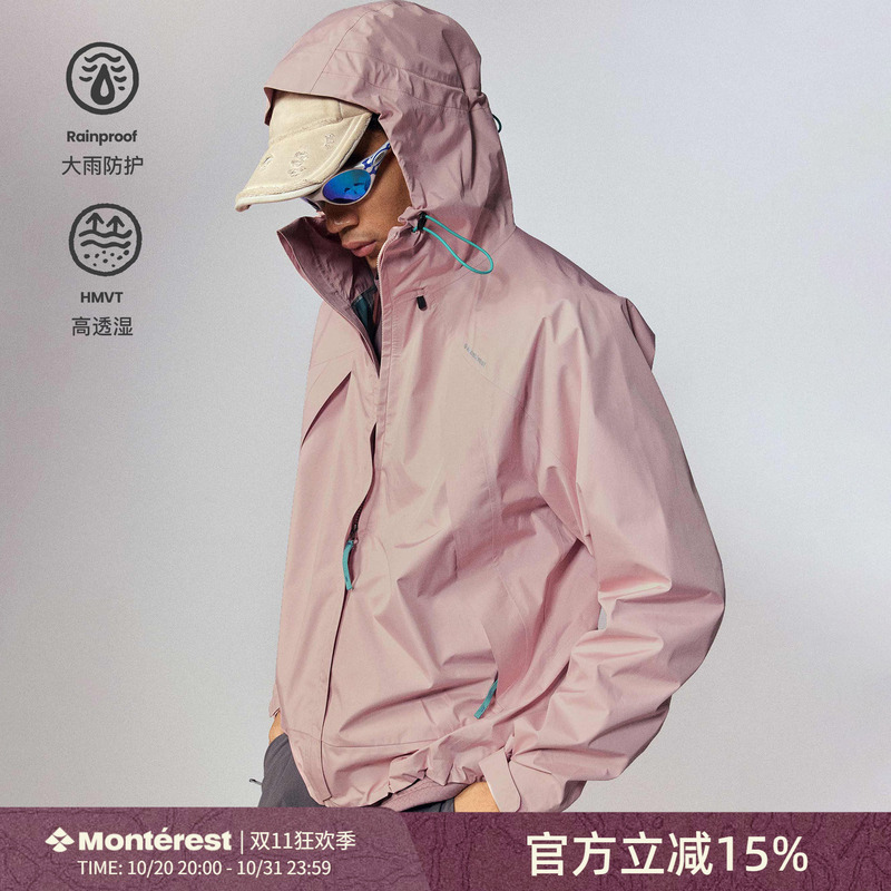 Monterest Instant Mountain Outdoor Hiking Waterproof Hardshell Jacket Retro Hooded Jacket Coat