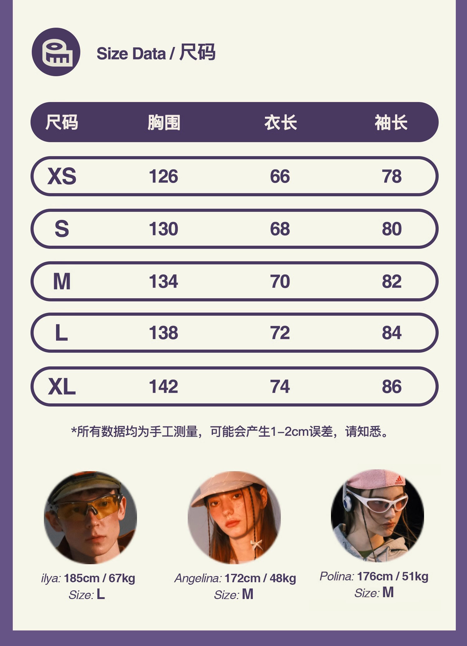 NOTHOMME 3M теплые хлопок Одежда новый Xueli на открытом воздухе подбитый воротник смешанные цвета три противоположных пальто 