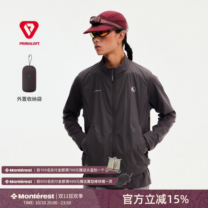 Monterest X Tttm Collaboration Lightweight down Vest with P Cotton Filling, Packable and Warm