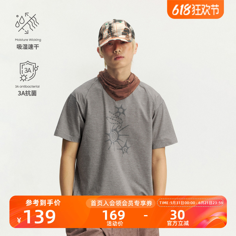 Instant Mountain Monrest Outdoor 3A Antibacterial Moisture-Wicking Quick-Drying Totem Print Cationic Sports Short-Sleeve T-Shirt