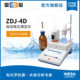Lei Magnetic ZDJ-4D Potentiometer (please consult for details of the product) Invoice available