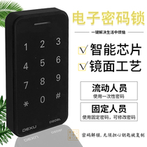 Deposit Bag Cabinet Lock Electronic Code Lock Cabinet Lock Shoes Cabinet Locker Locker Drawers Lock Locker locker Fitness Room Locker