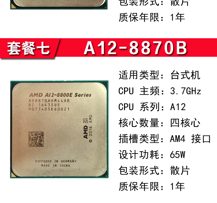 9700新图,博客,引用_大山谷图库