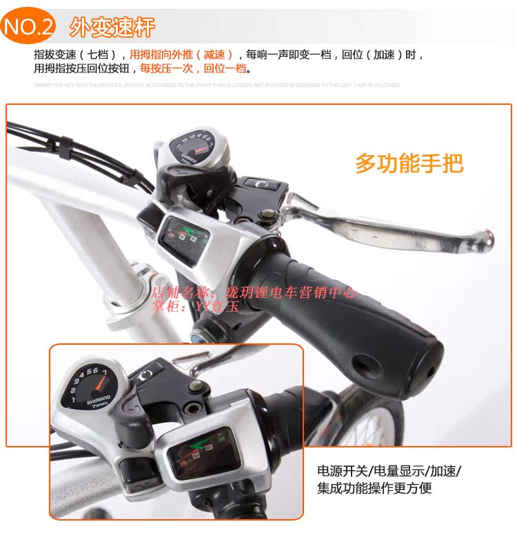 珑 玥 Lithium xe điện mới dolphin xe đạp điện gấp xe xe và pin đặc biệt shot nhà máy trực tiếp mail các loại xe máy điện