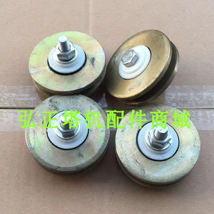 Construction lift accessories Door wheels Lower door wheel assembly Phi8 0 * 20 galvanized