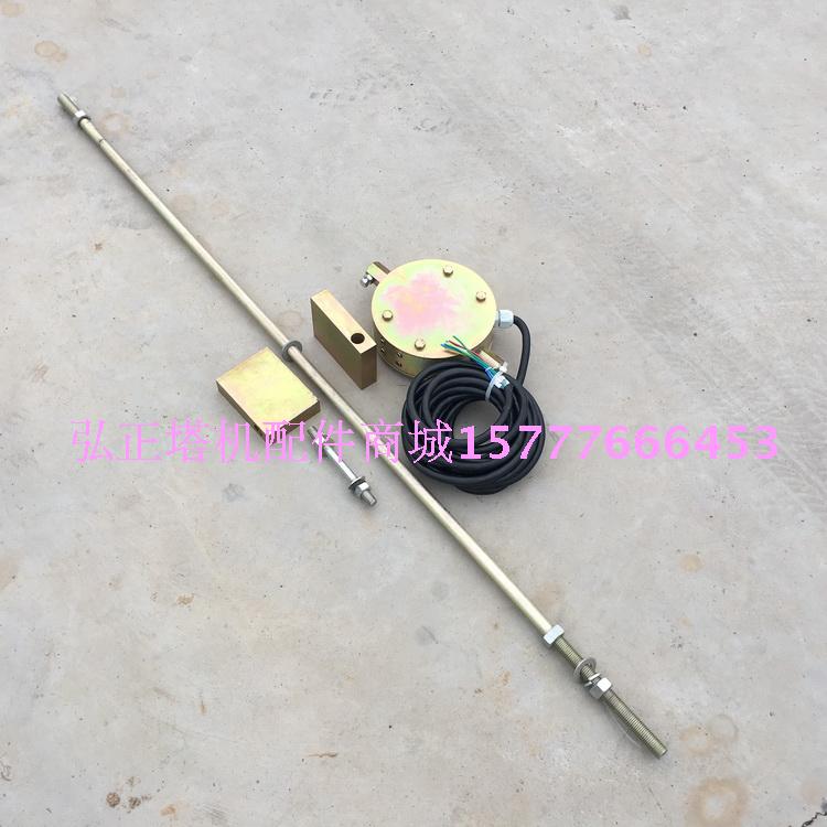 Tower Crane Tower Hoist Accessories Fudara moment limiter rod coarse 16