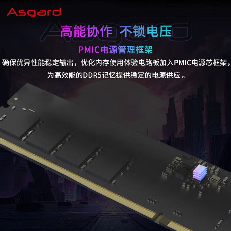 Asgard Valkyrie Ii Ddr5 Valkyrie Rgb Light Bar 16Gb Hynix A28 Extreme Night Black 32Gb
