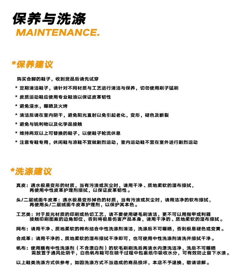PUMA / Remix Chì mèo Remix 彪 ngựa da lộn dây khâu đôi dép đi biển màu hồng 370694-02 - Dép thể thao dép lê