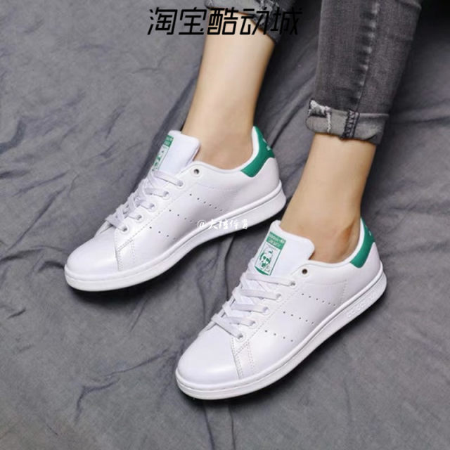 adidas clover stan smith