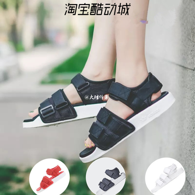 s75382 adidas