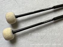 Épingles à chaud Approvisionnement en tambour de lArmée de terre Ram Wool Felt Acier inoxydable Tambour Hammer Tambour Hammer Large Drum Hammer Percussion Instrument Accessoires