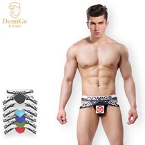 (Three sets) mens large size T-shaped underwear plus fat fat extra large sexy buttocks