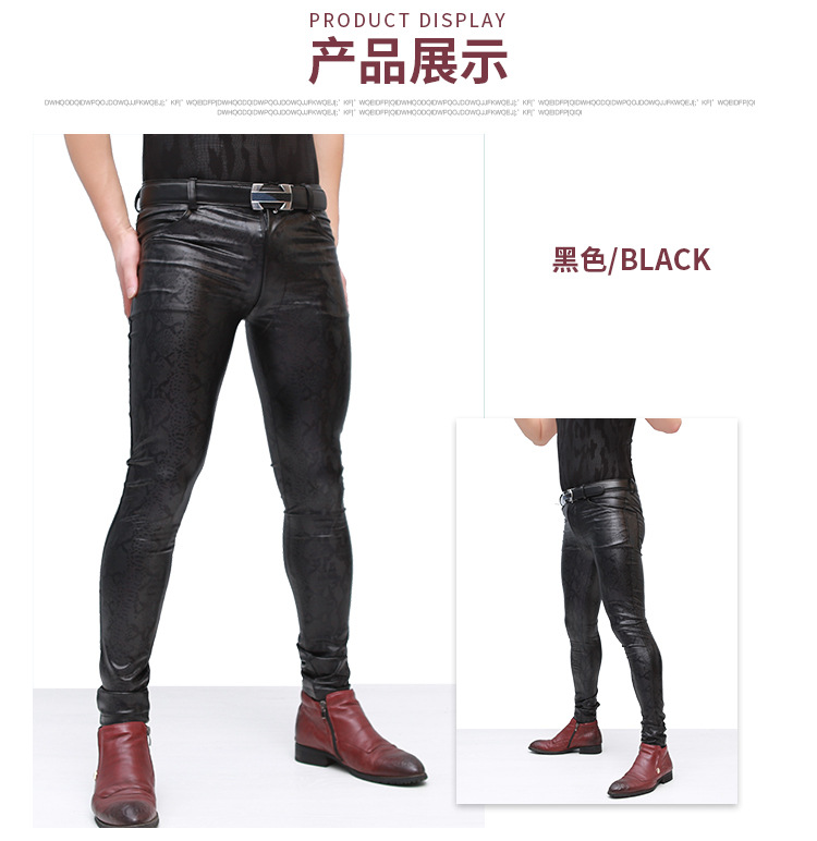 Quần thun nam bằng da PU không thấm nước và chống gió ấm gợi cảm hình con rắn hoang dã cao co giãn chặt chẽ quần da lộn cho nam