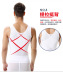 Nam corset bụng giảm bụng vest hàng điều chỉnh miệng thoáng khí chặt chẽ cơ thể định hình cơ thể tập thể dục corset áo bra Corset