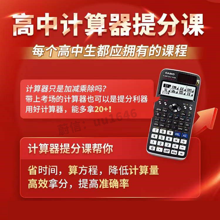 📖张忠谋自传全集《張忠謀自傳全集（上下冊）》带你走进半导体巨擘的
