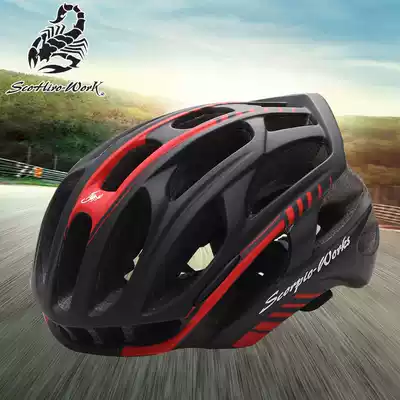 Scorpio 4D road bike safety helmet Helmet Integrated riding helmet basic protective equipment