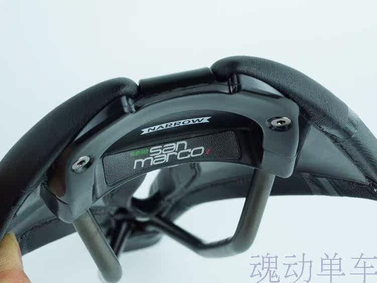 Selle de vélo cyclisme sur route - Ref 2345890 Image 8