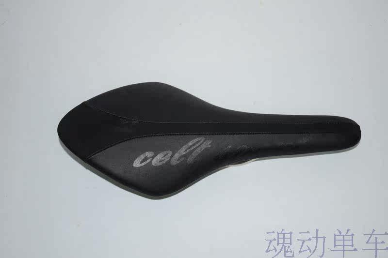 Selle de vélo Mountain Bike - Ref 2344378 Image 11